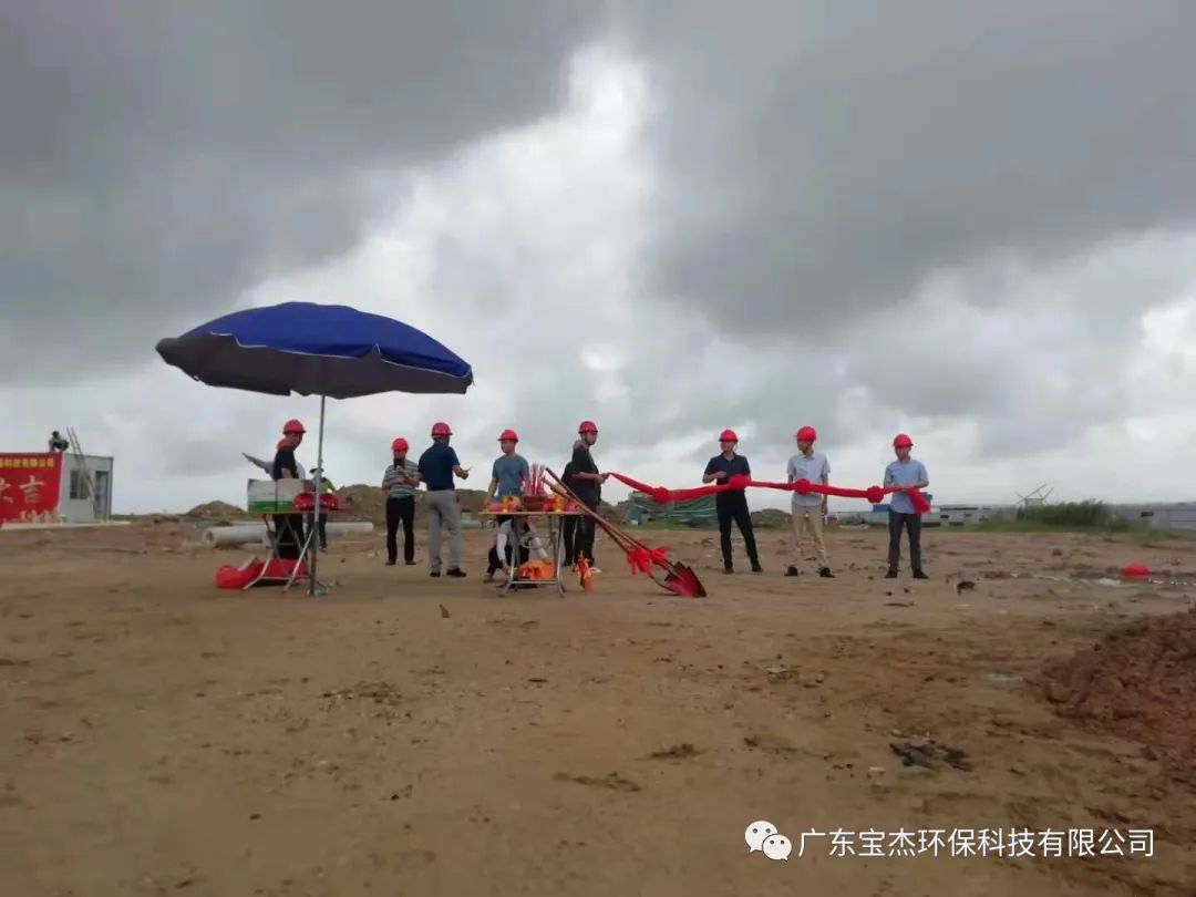 微信图片_20250724142943.jpg